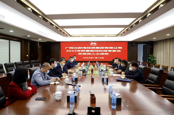 中国·88858cc永利(股份)官方网站