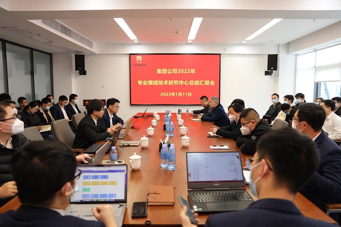 中国·88858cc永利(股份)官方网站