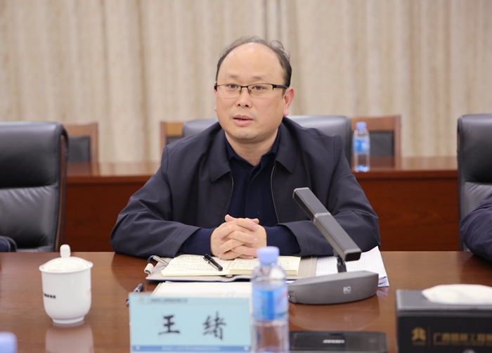 中国·88858cc永利(股份)官方网站