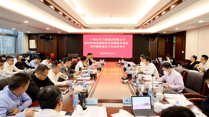 中国·88858cc永利(股份)官方网站