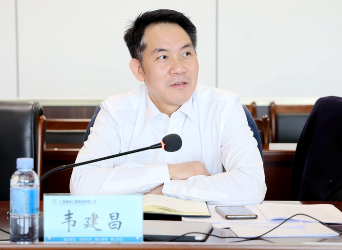 中国·88858cc永利(股份)官方网站