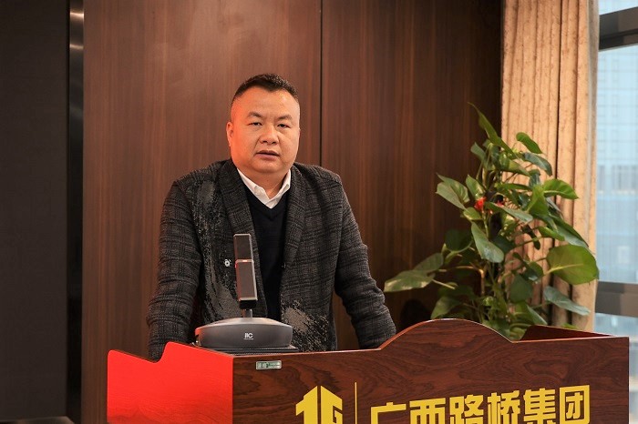 中国·88858cc永利(股份)官方网站