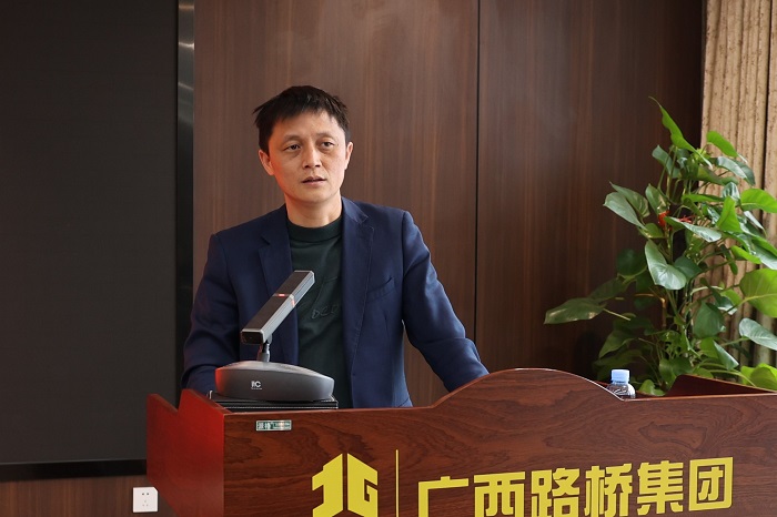 中国·88858cc永利(股份)官方网站