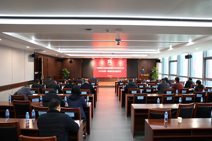 中国·88858cc永利(股份)官方网站