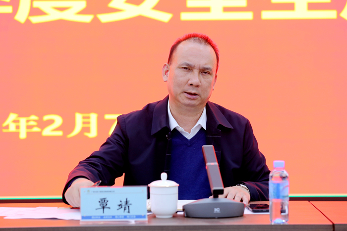 中国·88858cc永利(股份)官方网站