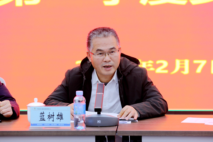 中国·88858cc永利(股份)官方网站