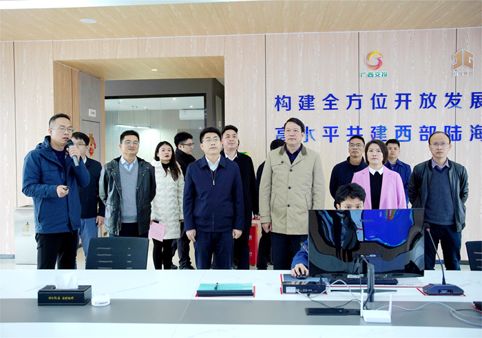 中国·88858cc永利(股份)官方网站