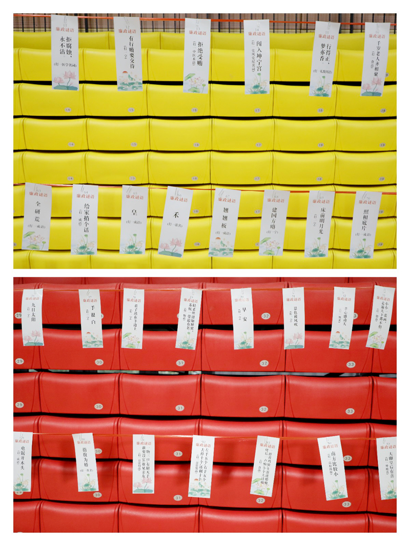 中国·88858cc永利(股份)官方网站