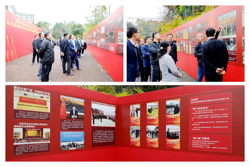 中国·88858cc永利(股份)官方网站