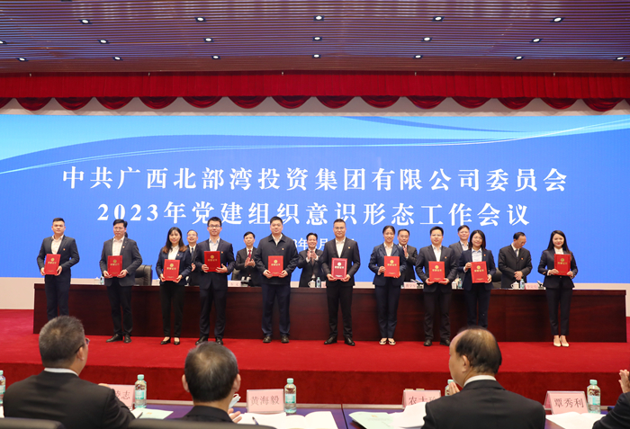 中国·88858cc永利(股份)官方网站