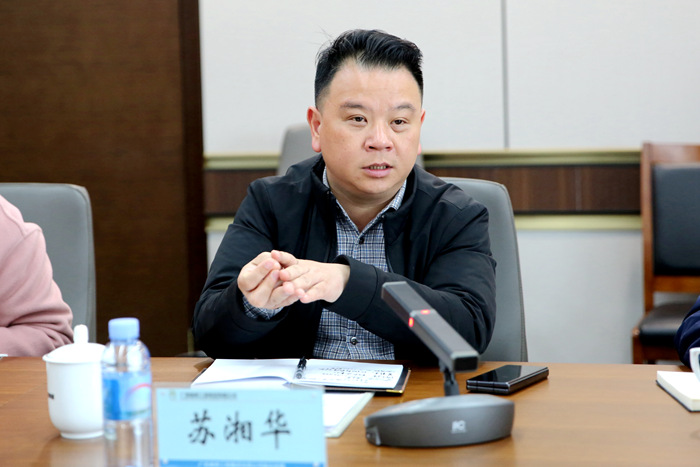 中国·88858cc永利(股份)官方网站