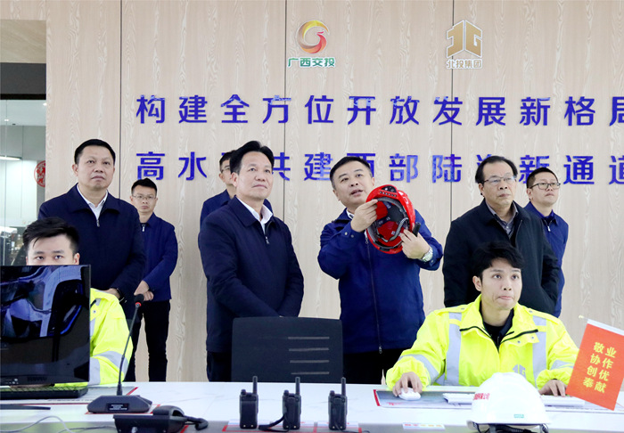 中国·88858cc永利(股份)官方网站