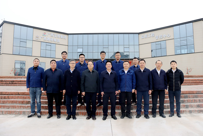 中国·88858cc永利(股份)官方网站