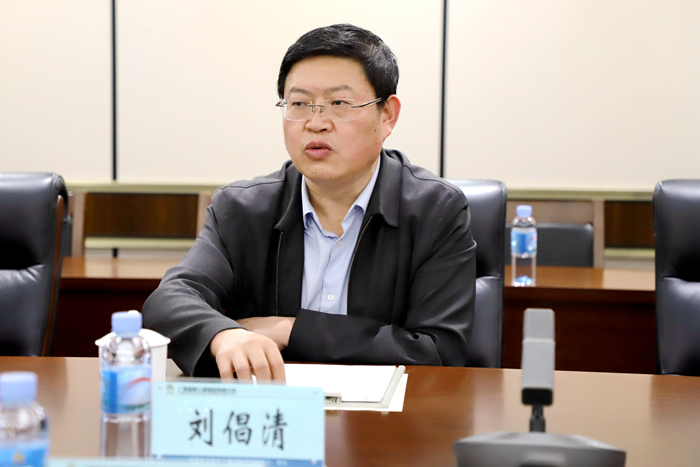 中国·88858cc永利(股份)官方网站