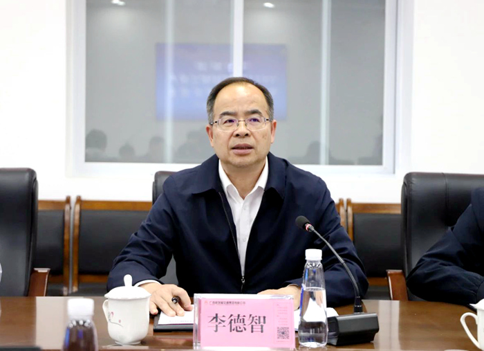 中国·88858cc永利(股份)官方网站