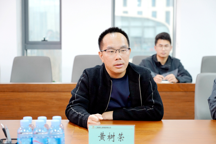 中国·88858cc永利(股份)官方网站