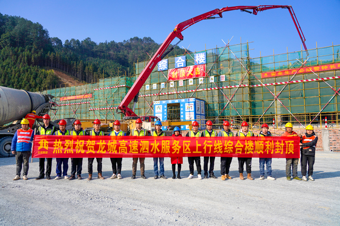 中国·88858cc永利(股份)官方网站