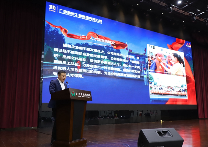 中国·88858cc永利(股份)官方网站