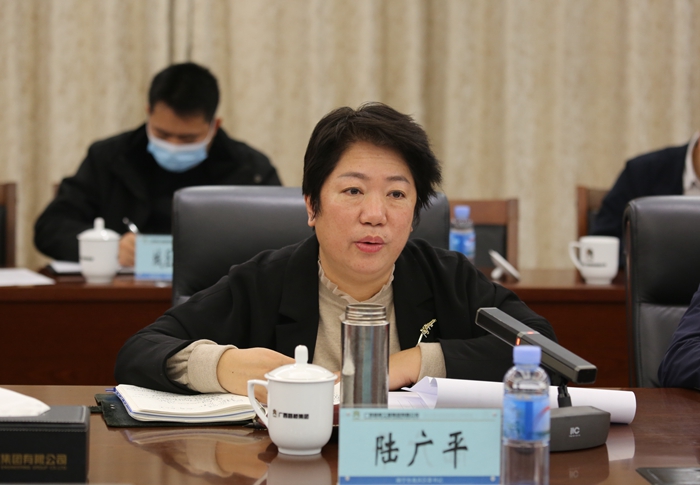 中国·88858cc永利(股份)官方网站