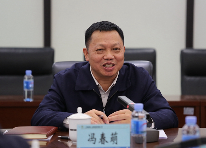 中国·88858cc永利(股份)官方网站