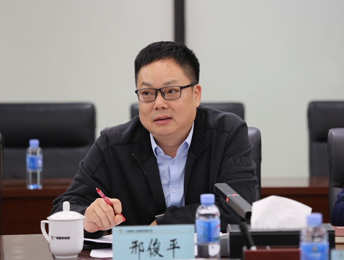 中国·88858cc永利(股份)官方网站