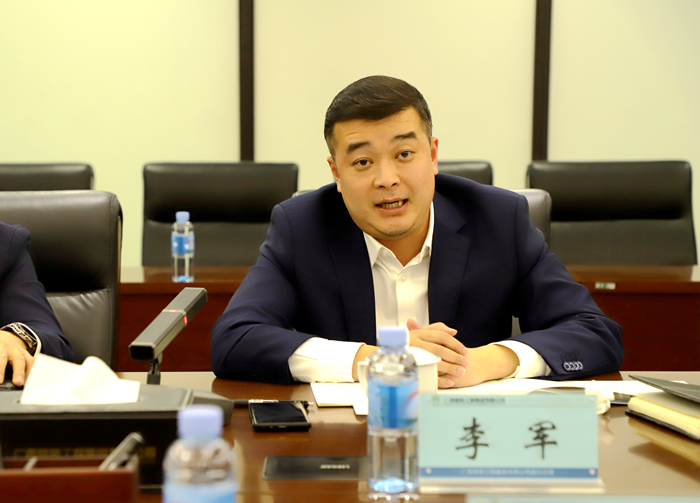 中国·88858cc永利(股份)官方网站