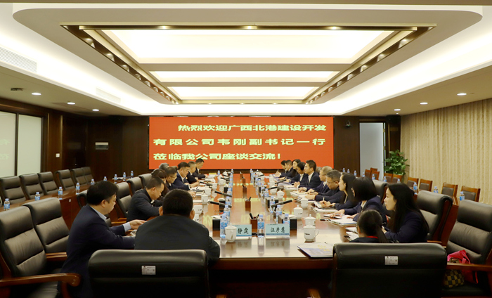 中国·88858cc永利(股份)官方网站