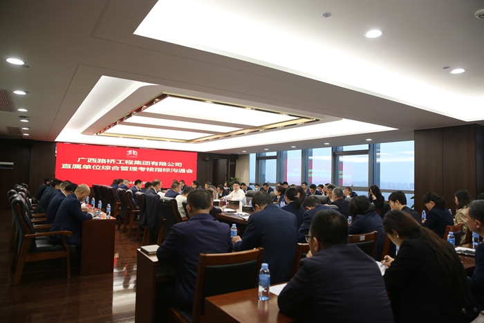 中国·88858cc永利(股份)官方网站