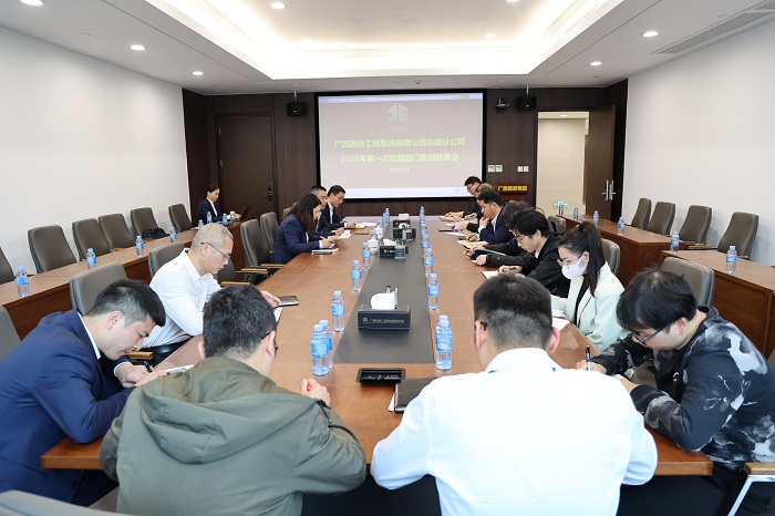 中国·88858cc永利(股份)官方网站