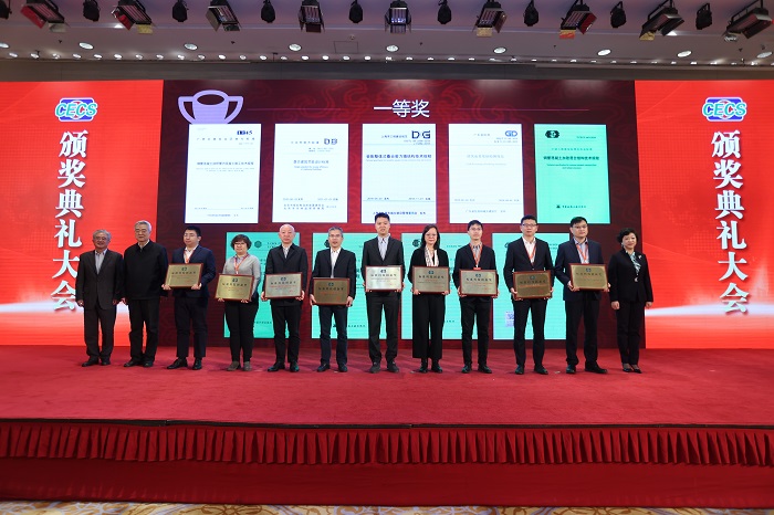 中国·88858cc永利(股份)官方网站