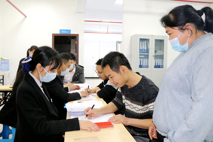 中国·88858cc永利(股份)官方网站