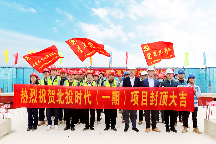 中国·88858cc永利(股份)官方网站