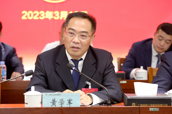 中国·88858cc永利(股份)官方网站