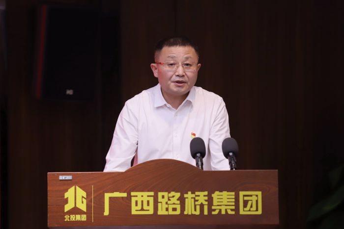 中国·88858cc永利(股份)官方网站