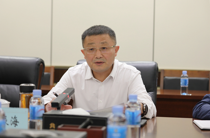 中国·88858cc永利(股份)官方网站