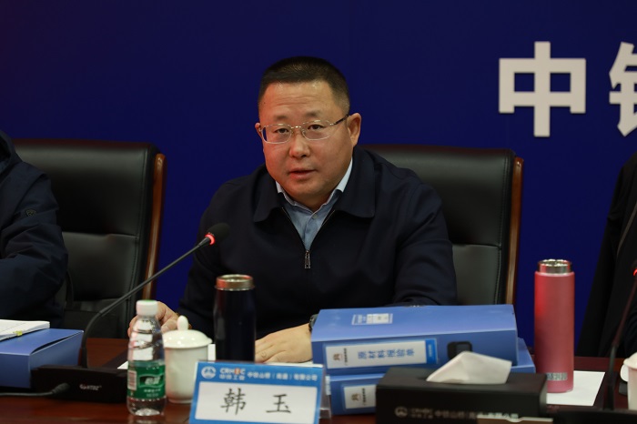 中国·88858cc永利(股份)官方网站