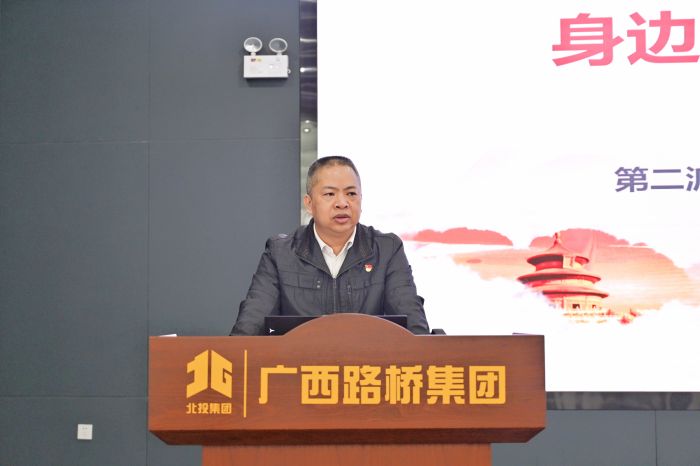 中国·88858cc永利(股份)官方网站