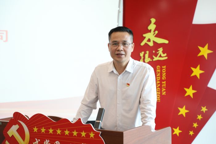 中国·88858cc永利(股份)官方网站