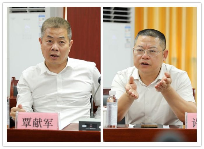 中国·88858cc永利(股份)官方网站