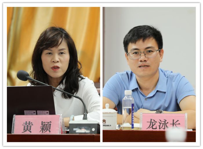 中国·88858cc永利(股份)官方网站