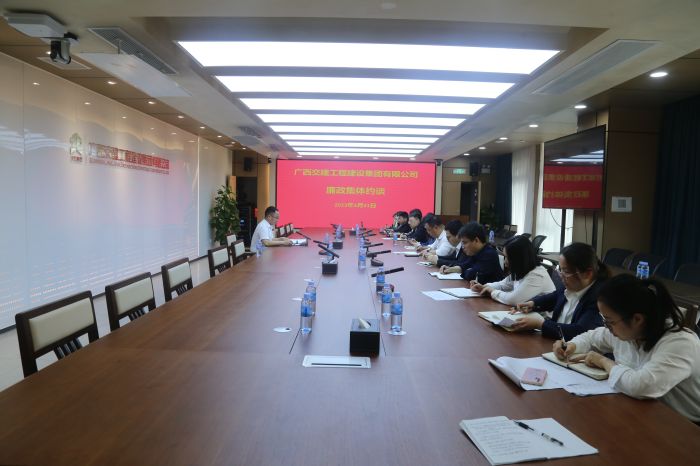 中国·88858cc永利(股份)官方网站