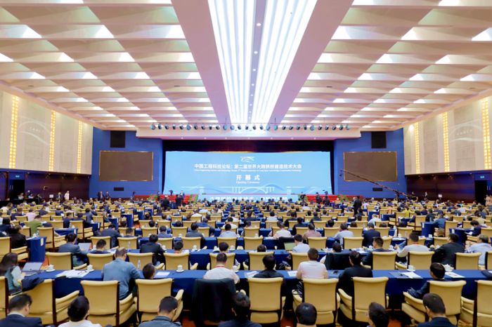 中国·88858cc永利(股份)官方网站