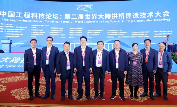 中国·88858cc永利(股份)官方网站