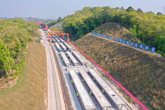 中国·88858cc永利(股份)官方网站