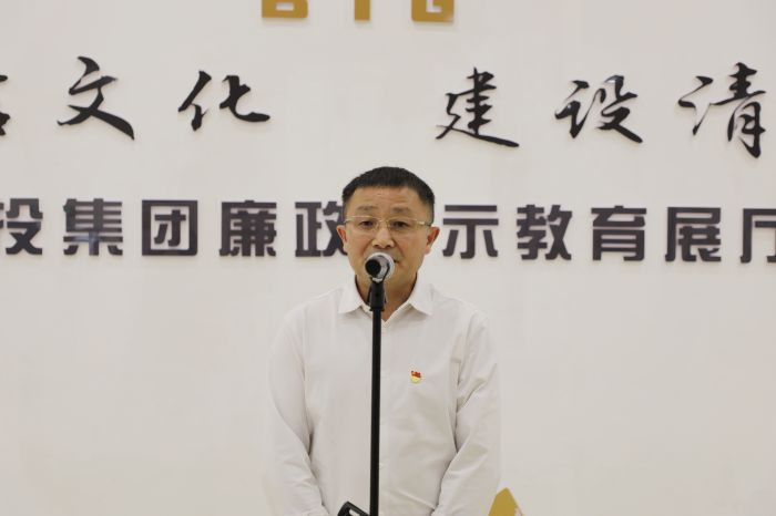 中国·88858cc永利(股份)官方网站