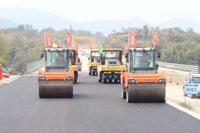 中国·88858cc永利(股份)官方网站