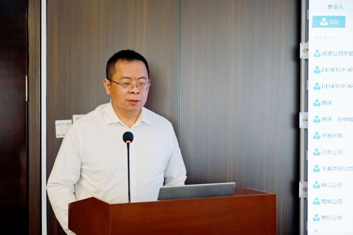 中国·88858cc永利(股份)官方网站