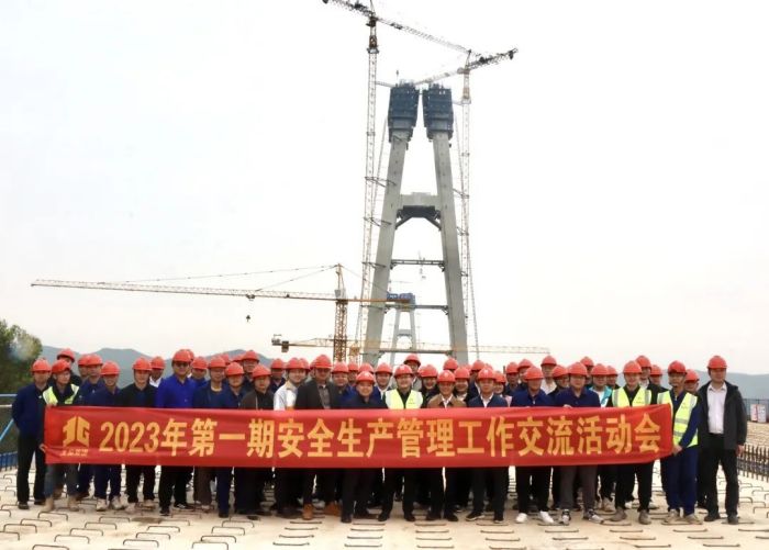 中国·88858cc永利(股份)官方网站