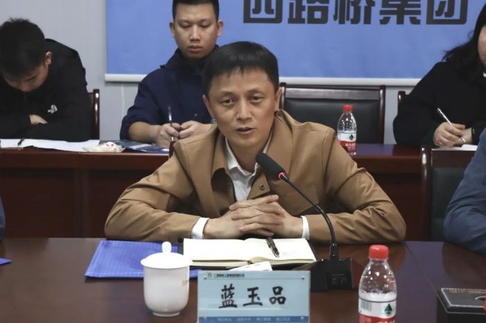 中国·88858cc永利(股份)官方网站