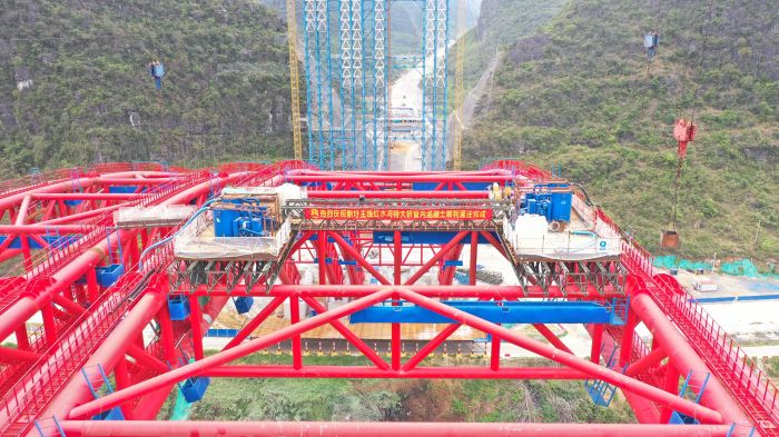 中国·88858cc永利(股份)官方网站